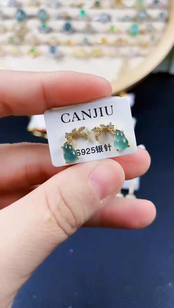 【闪购商品】翡翠银S925镶嵌耳饰46464