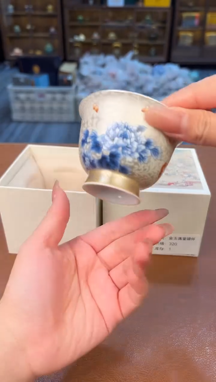 【闪购商品】熹物见山清仓福利品111111