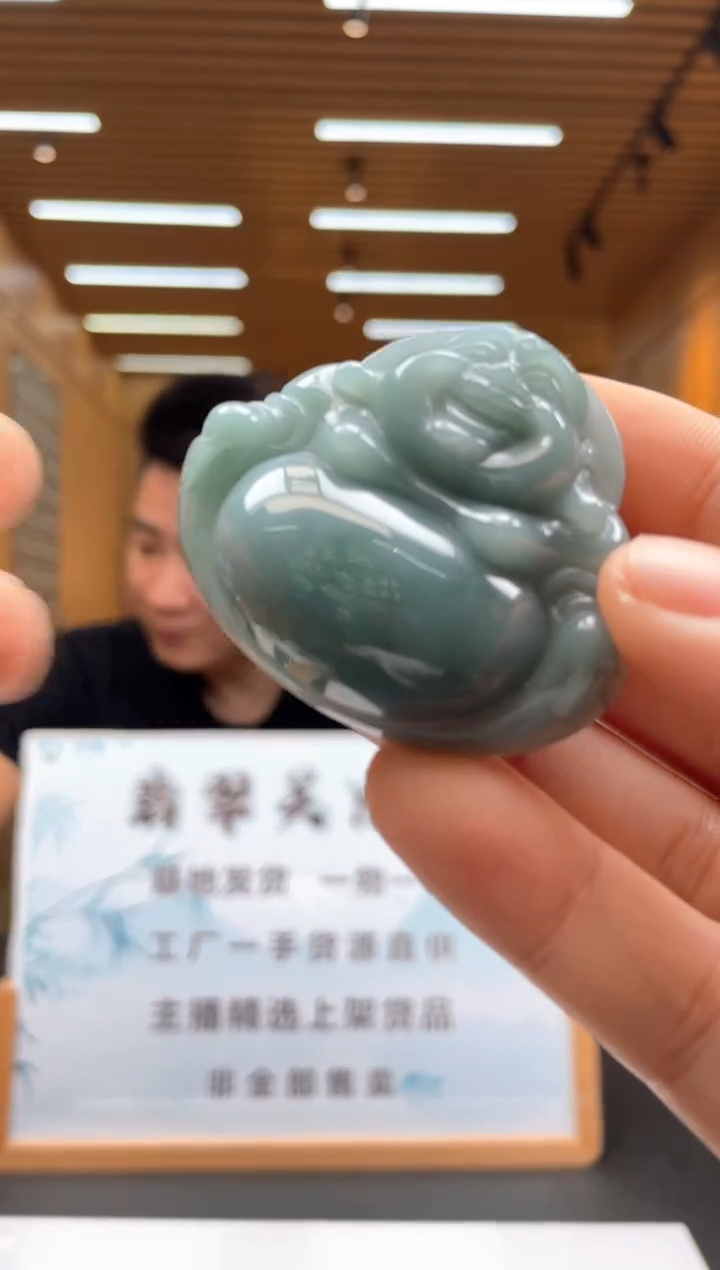 未镶嵌定制翡翠********44