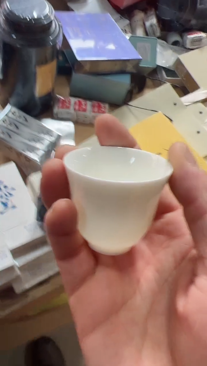 【闪购商品】特别金奖50g主人杯·····