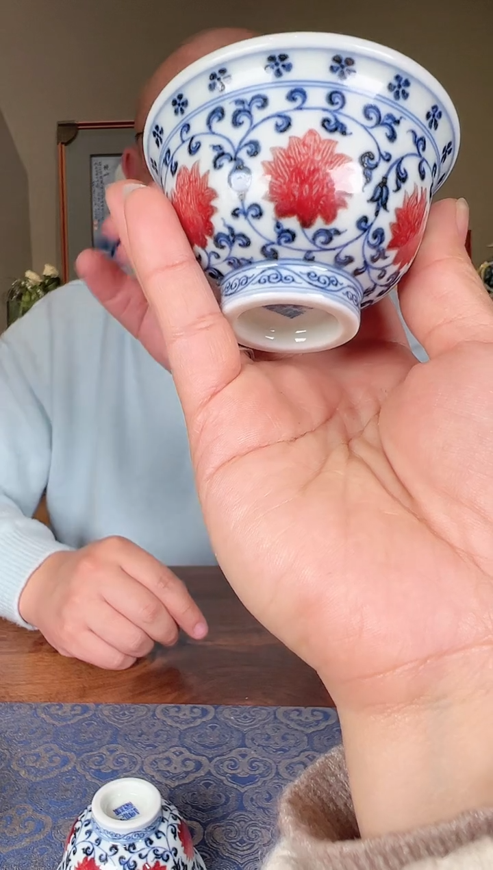 【闪购商品】屹朴缠枝狮心小压手杯