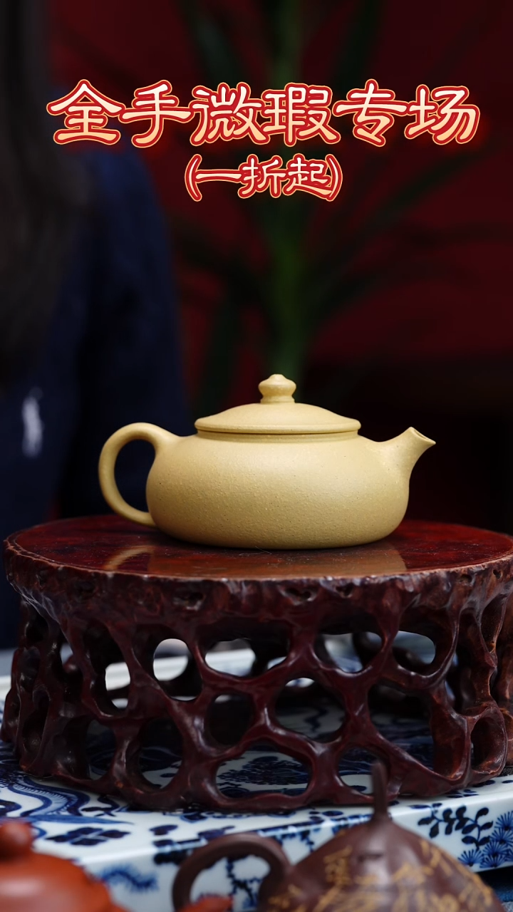 紫砂茶壶寒江本绿