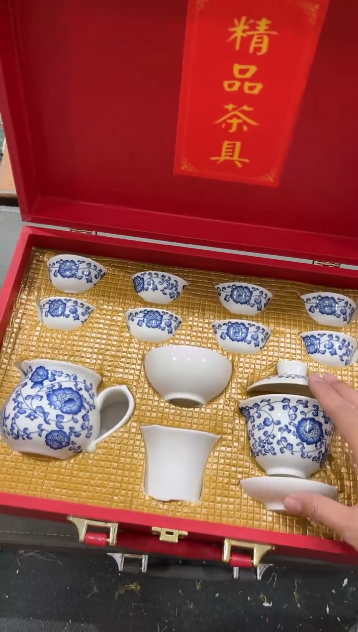 【闪购商品】其他***************