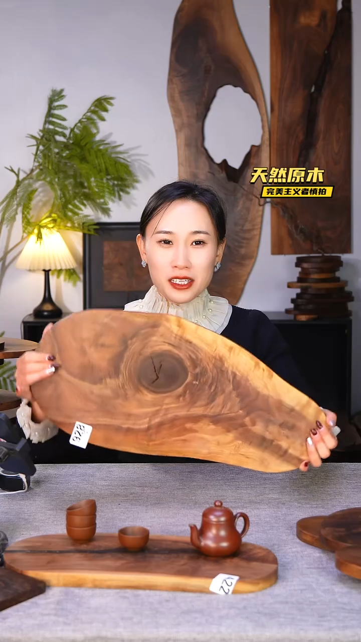 木北美黑胡桃原木.干裂疤结不属于商品质量问题完美主义者慎拍