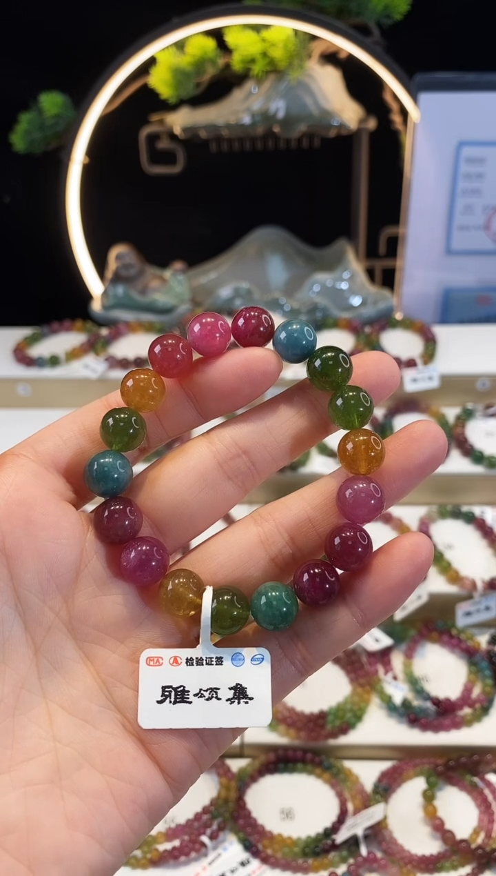 手链未镶嵌碧玺G2480素圈颜色微差