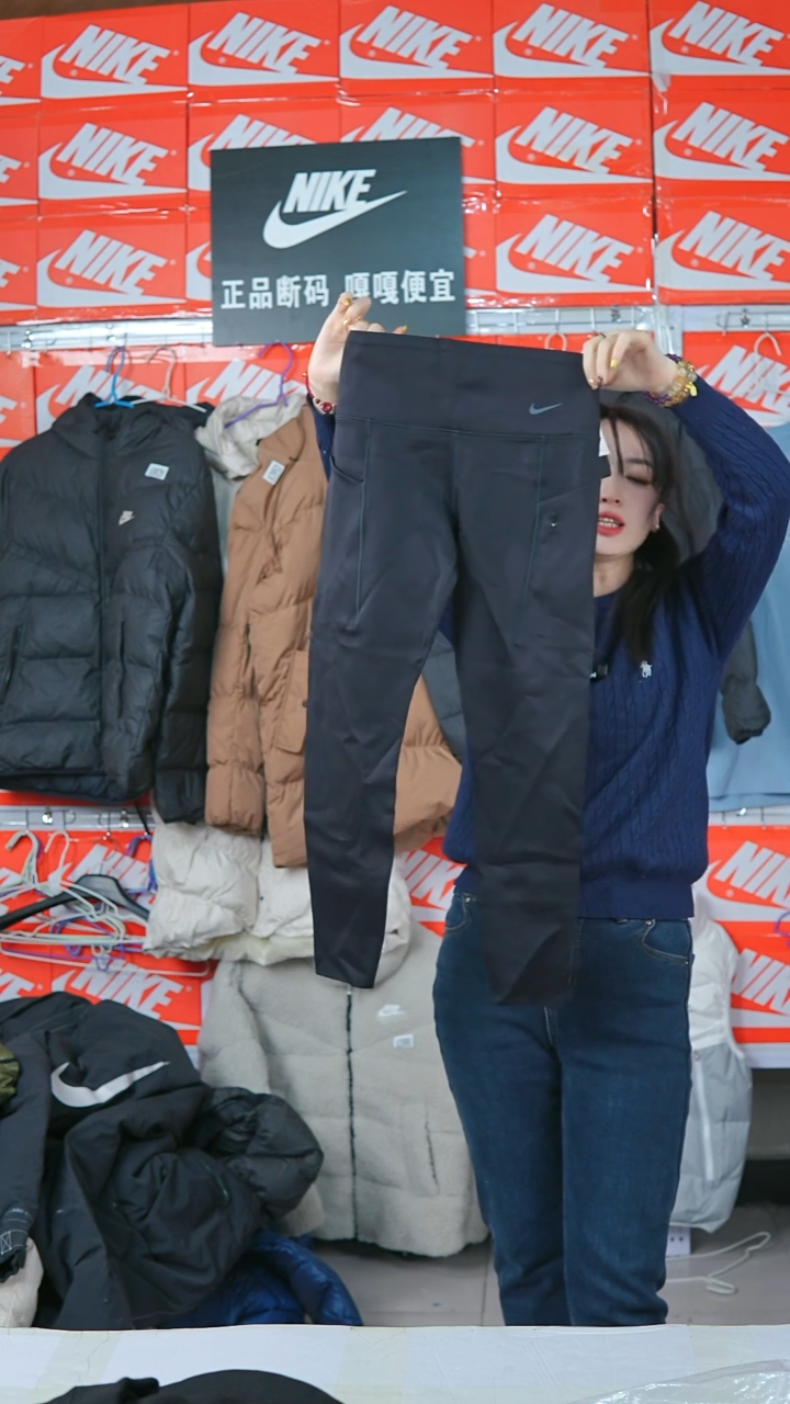 A 172 闪购编码Nike/Jordan运动衣以直播间过款为准尺码