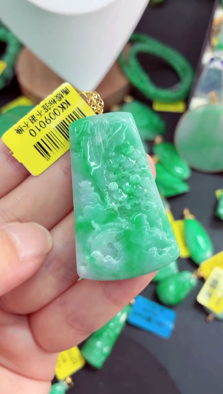 吊坠(不含链)18K金镶嵌翡翠挂件