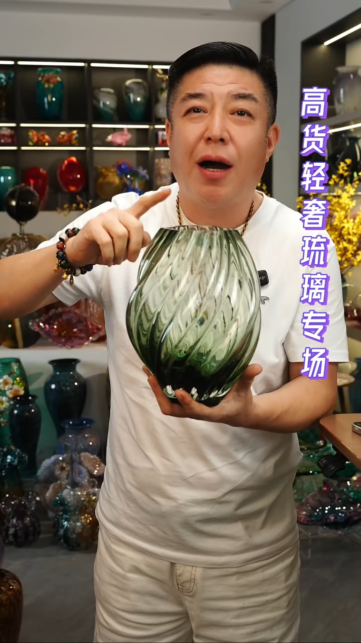外贸花瓶尾货002