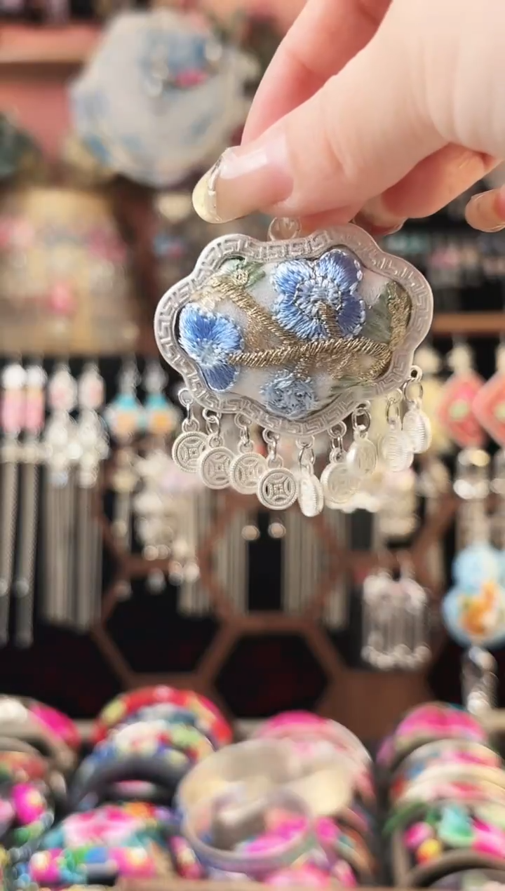 艺枝独绣手工饰品244