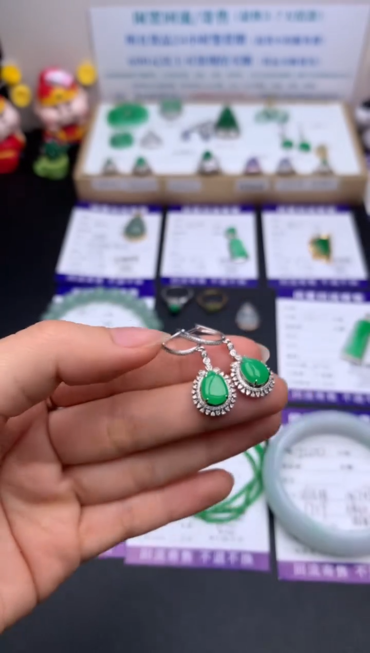 【闪购商品】定制翡翠18K金镶嵌模式推广期24小时鉴赏期