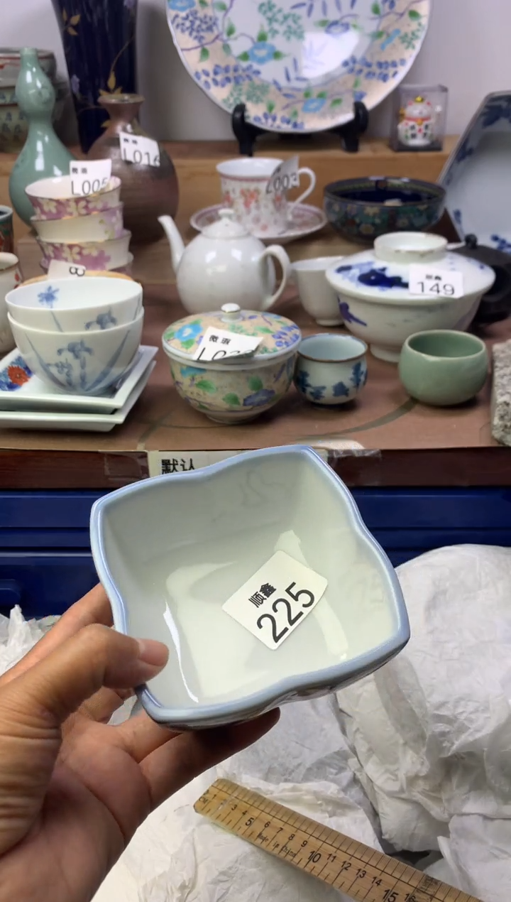 ！**！顺鑫工艺品店闪购