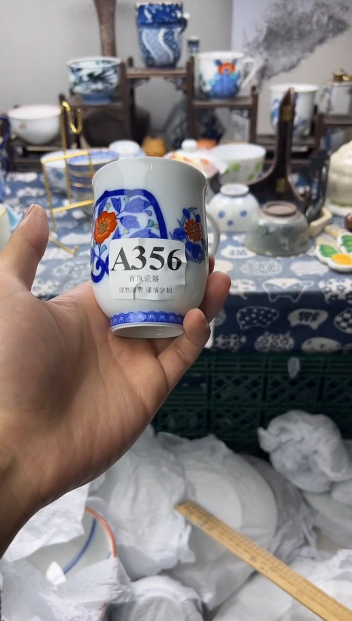 瓷片愛*    A356