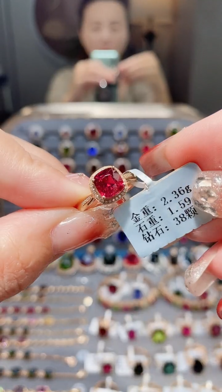 18K金镶嵌戒指碧玺1.59