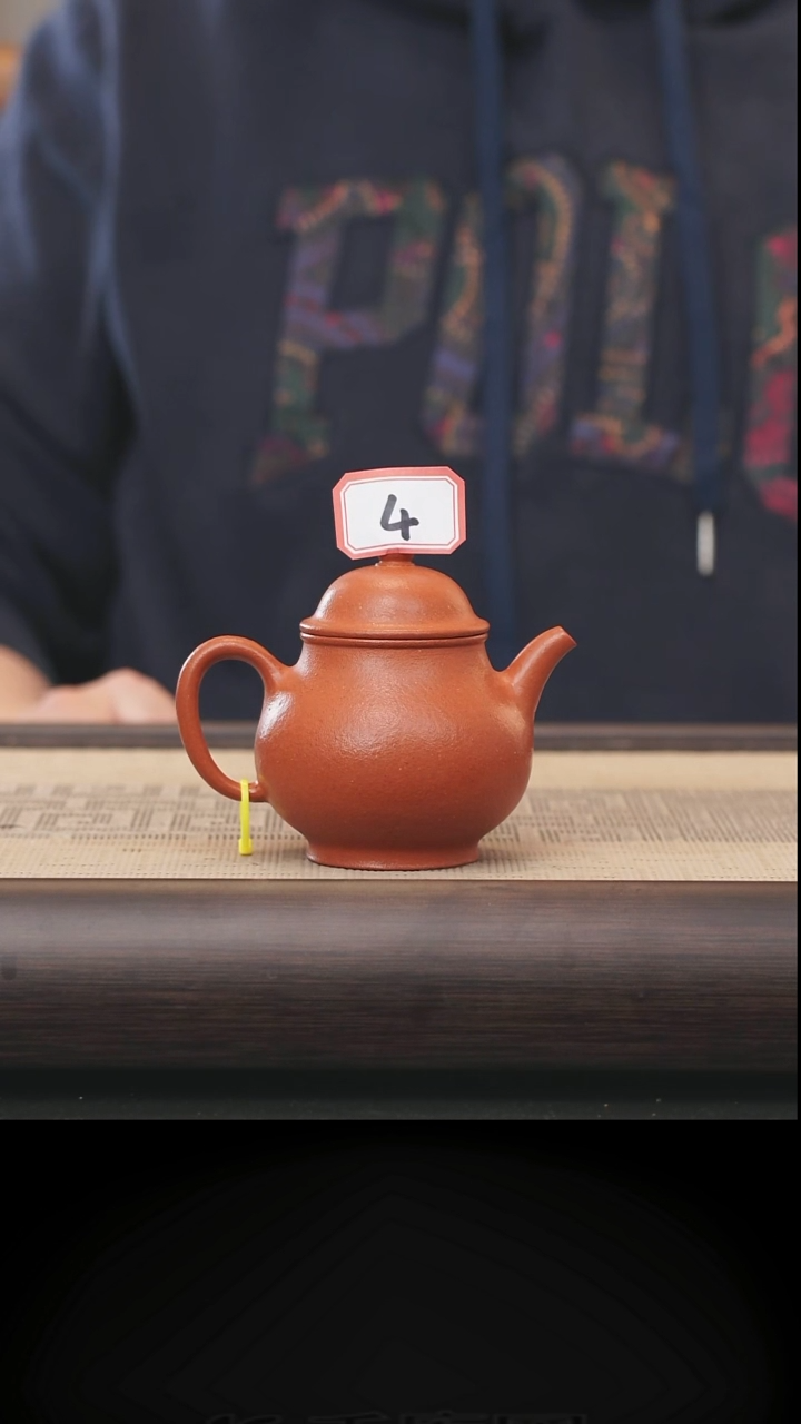 茶壶紫砂宜兴紫砂壶4号