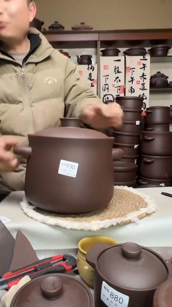 宜兴紫砂微瑕5.5升小蛮腰紫泥  930