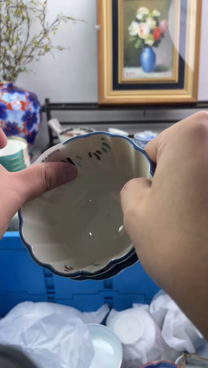 瓷片编****弟403-N-          