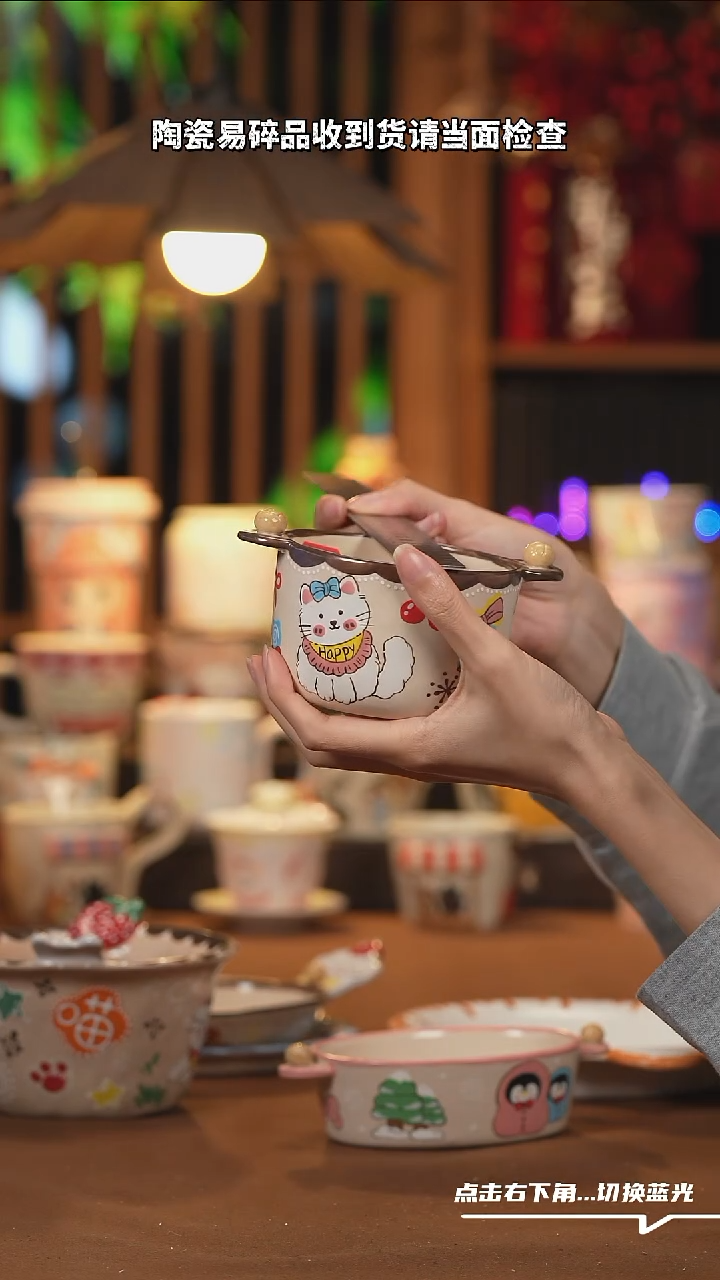 【闪购商品】摆件G009设计师文创陶瓷