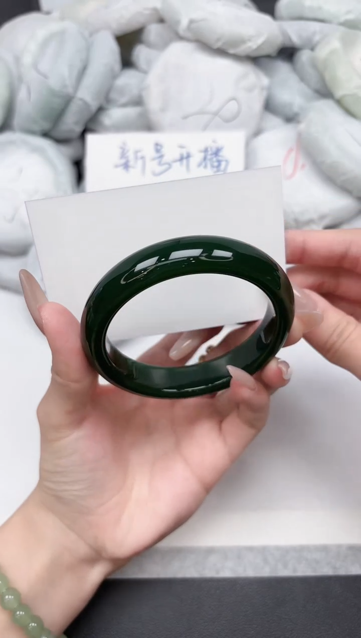 非金属无33-60.3