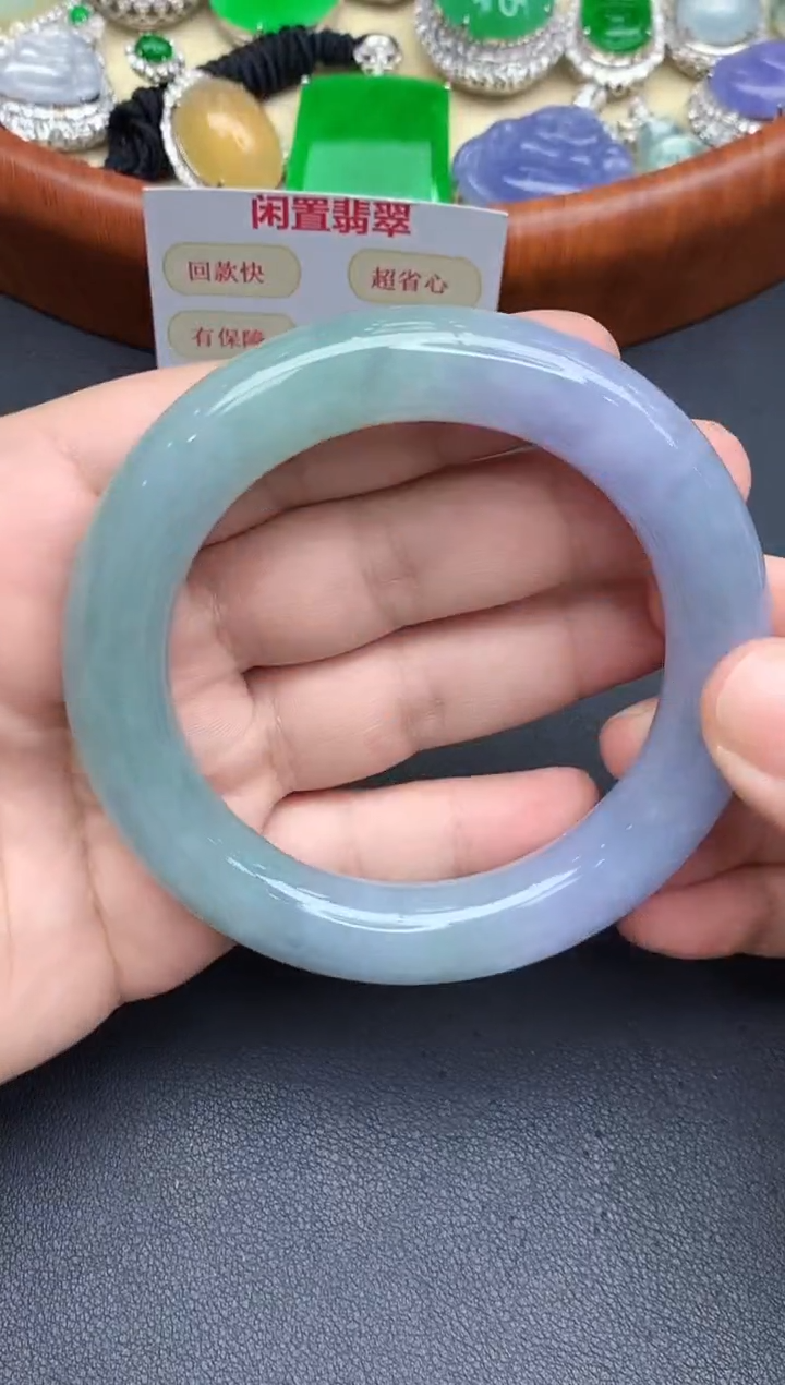 未镶嵌手镯翡翠543-中国好珍宝