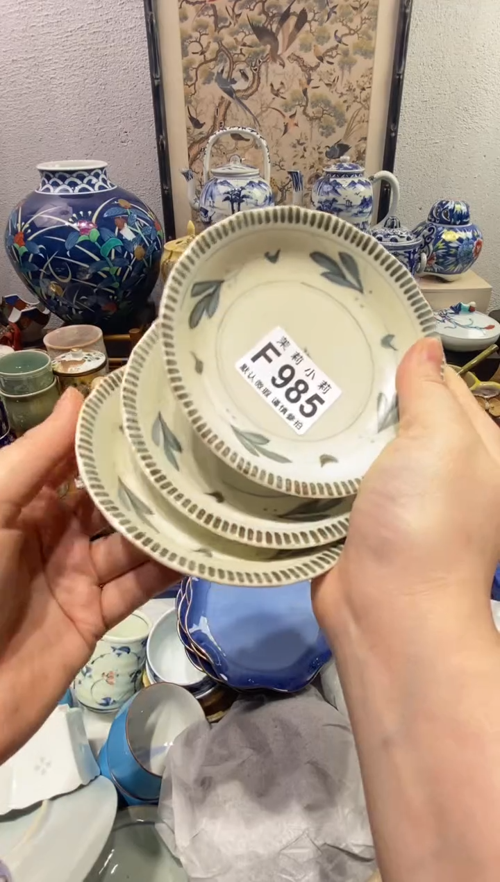 瓷片A***猪茉莉商品一号985