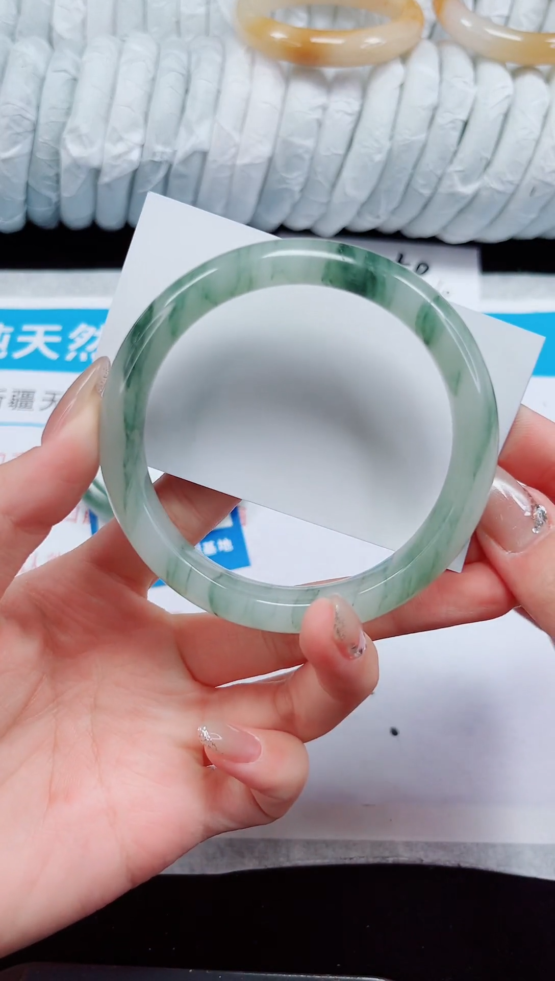 未镶嵌手镯石英质玉303-62/63