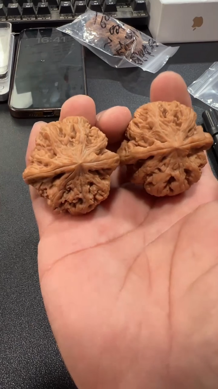 把件文玩核桃43粗筋全品