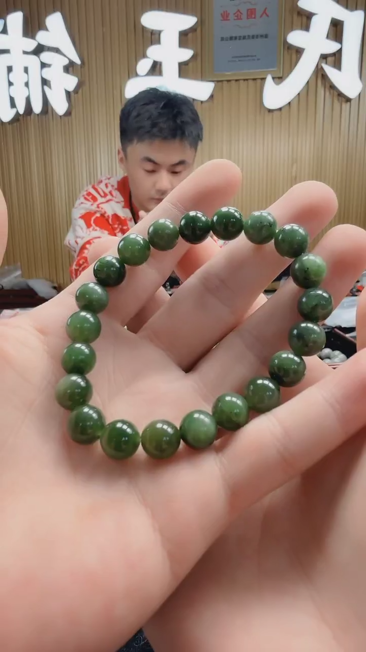【闪购商品】和田玉手链未镶嵌612