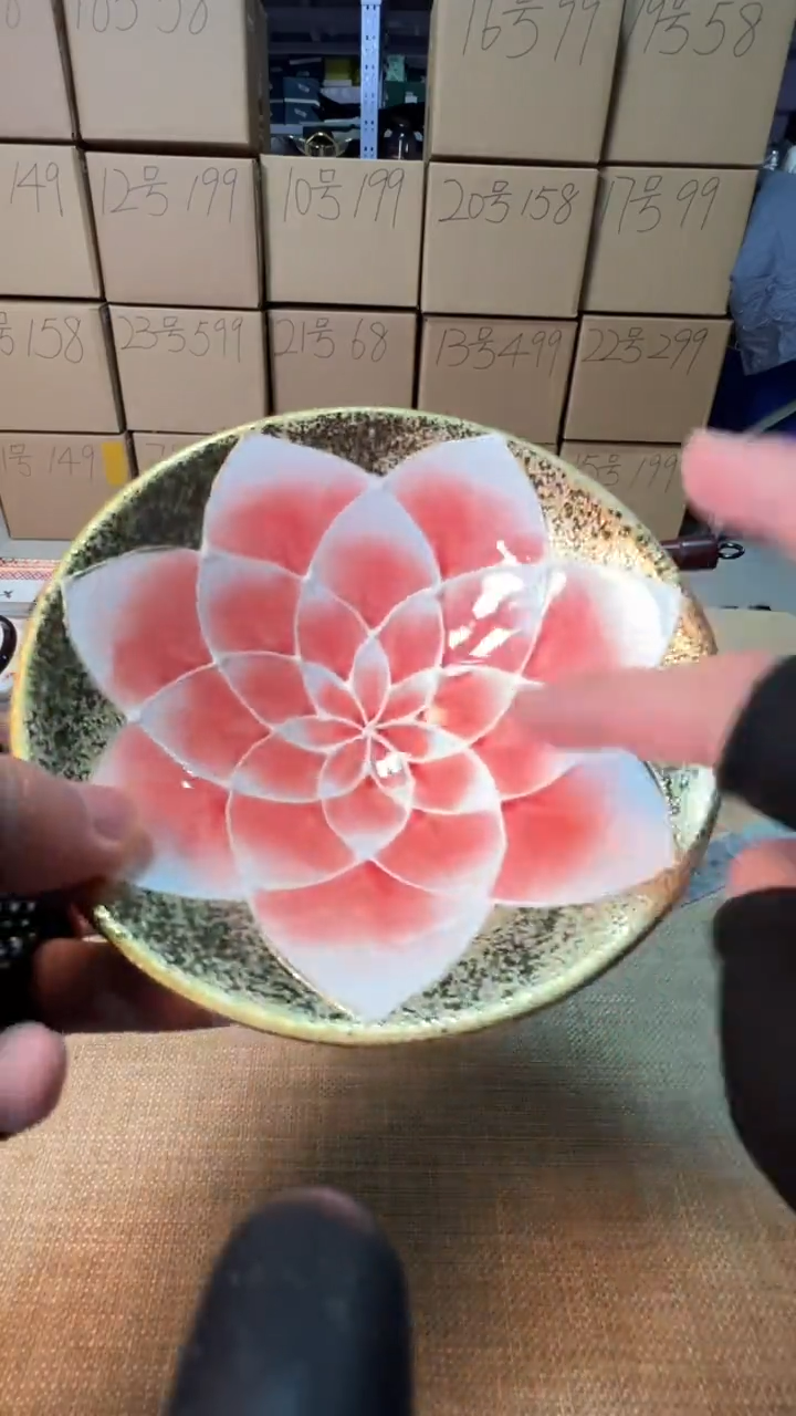 【闪购商品】瓷片启航瓷器精选