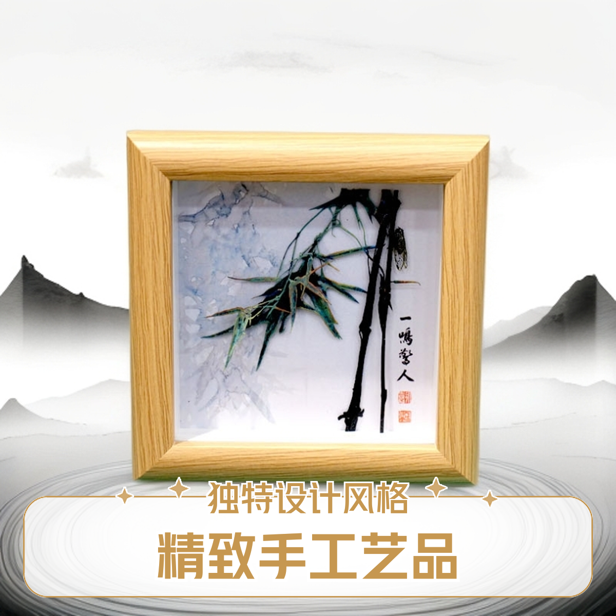 芜湖铁画/一鸣惊人/传统锻铁工艺/生日礼物伴手礼/办公桌/床头