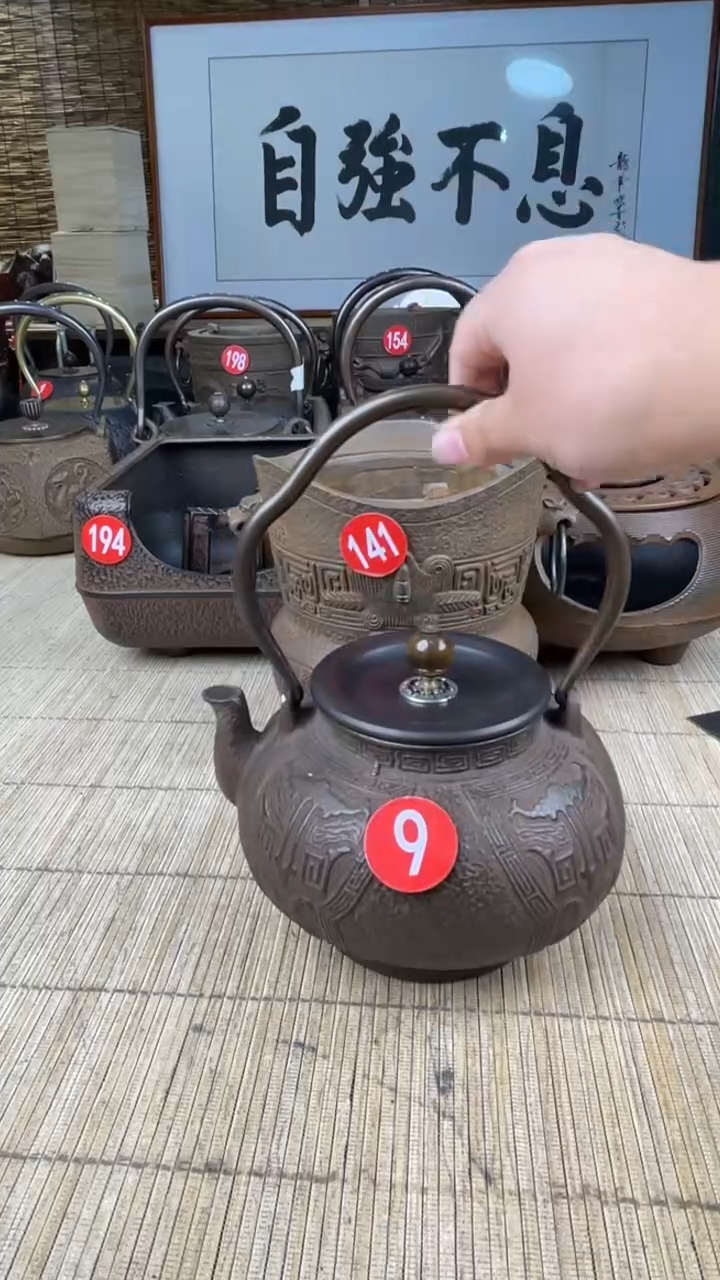 迪*鸟壶壶壶壶壶壶壶壶壶壶    号