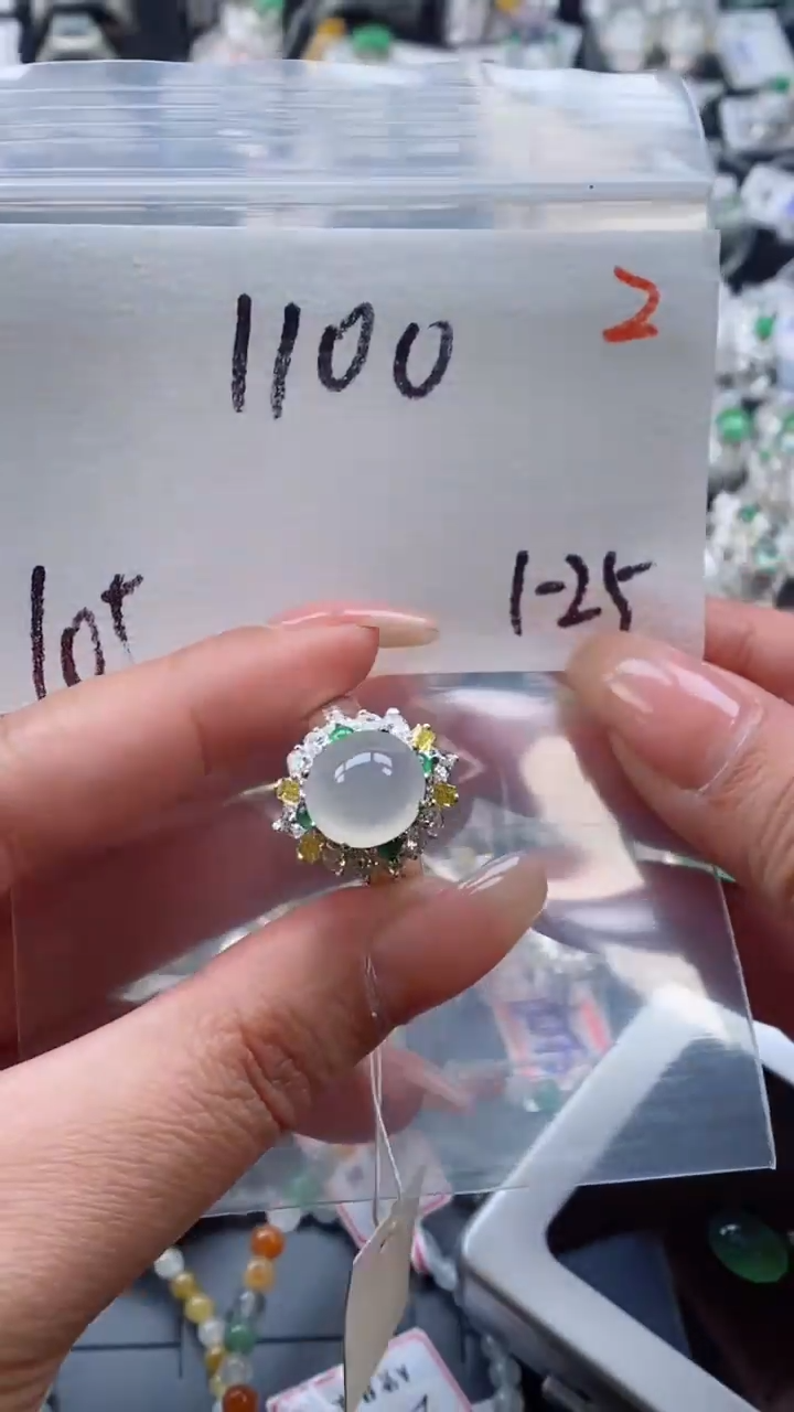 【闪购商品】翡翠戒指未镶嵌A货翡翠