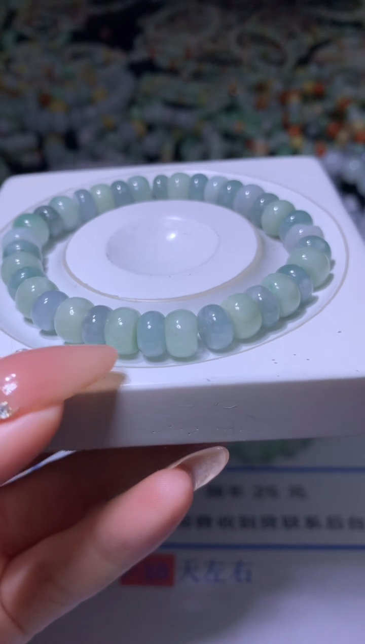 【闪购商品】翡翠颈饰未镶嵌MJX018492