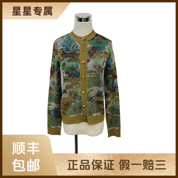 妃鱼/古驰/粘胶纤维/外套/95新/x零五二六