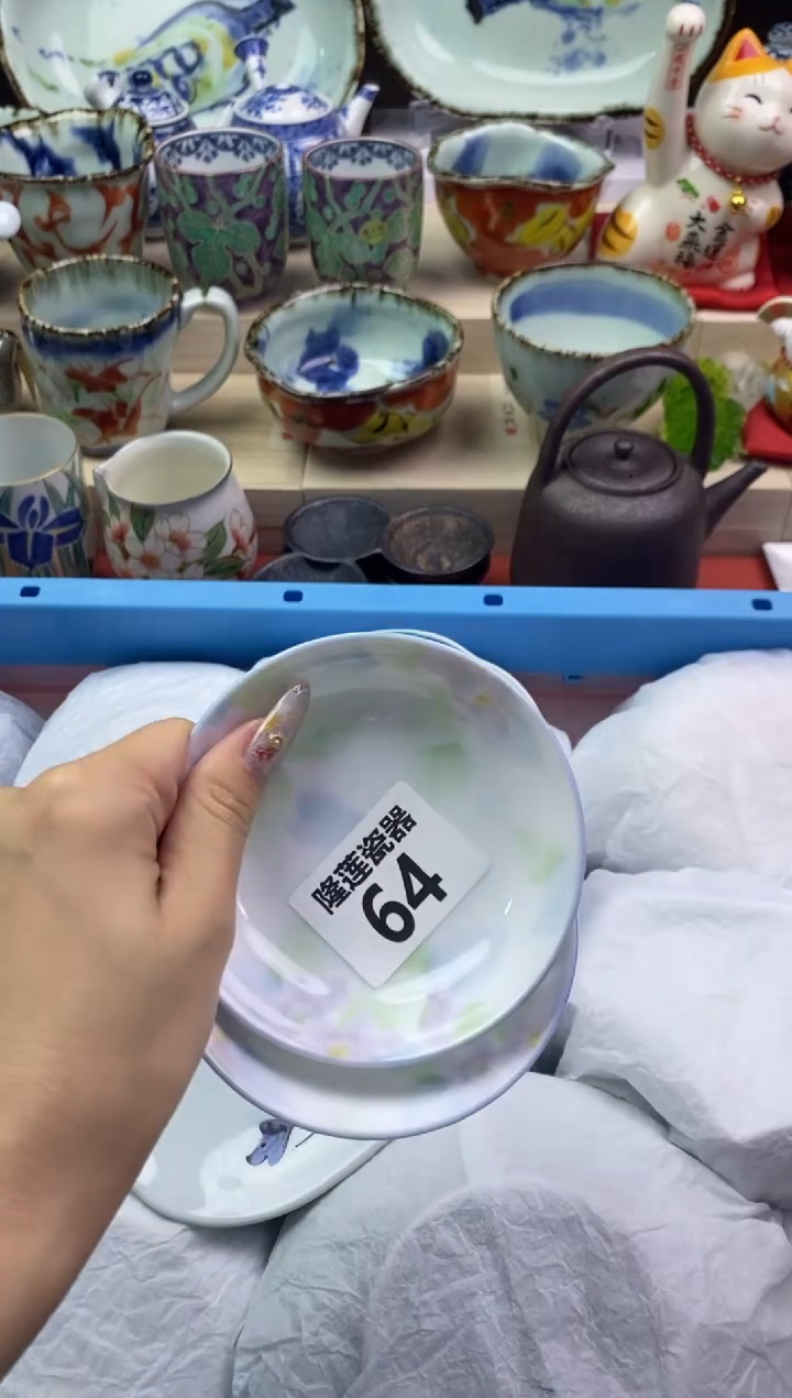 【闪购商品】瓷片隆莲瓷器欢迎大家