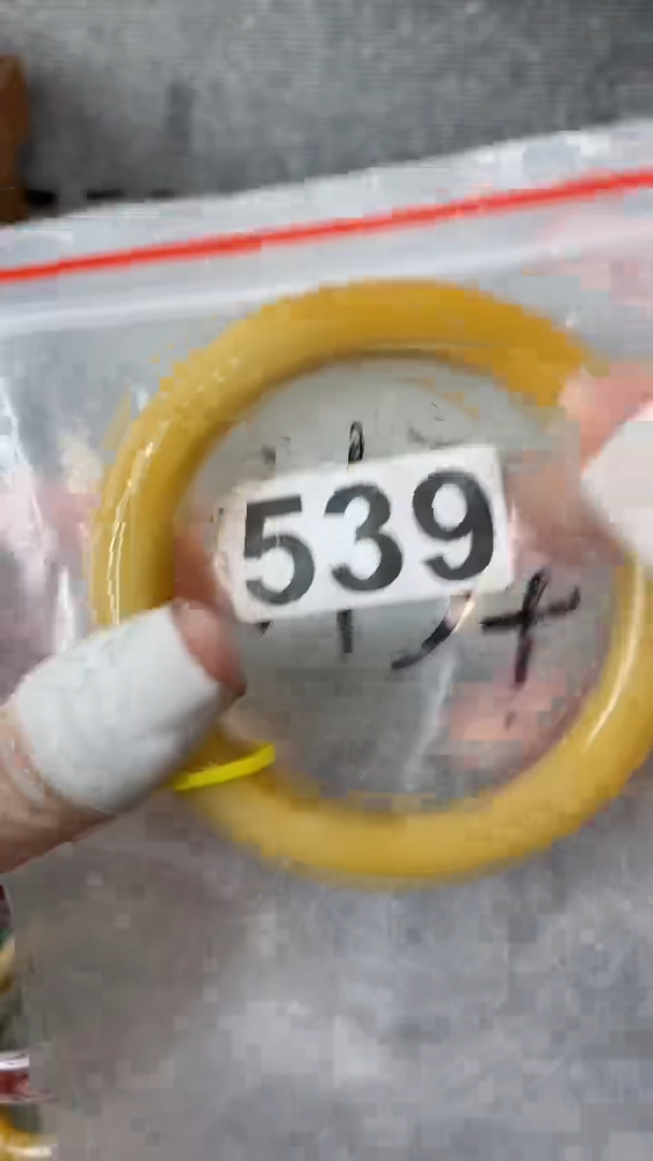 【闪购商品】石英质玉手镯未镶嵌6162+539