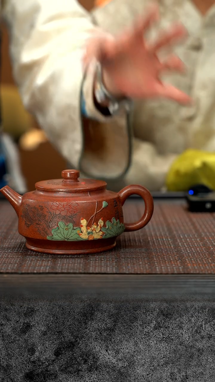 【闪购商品】紫砂茶壶铁血砂 鱼乐翘楚 FYL