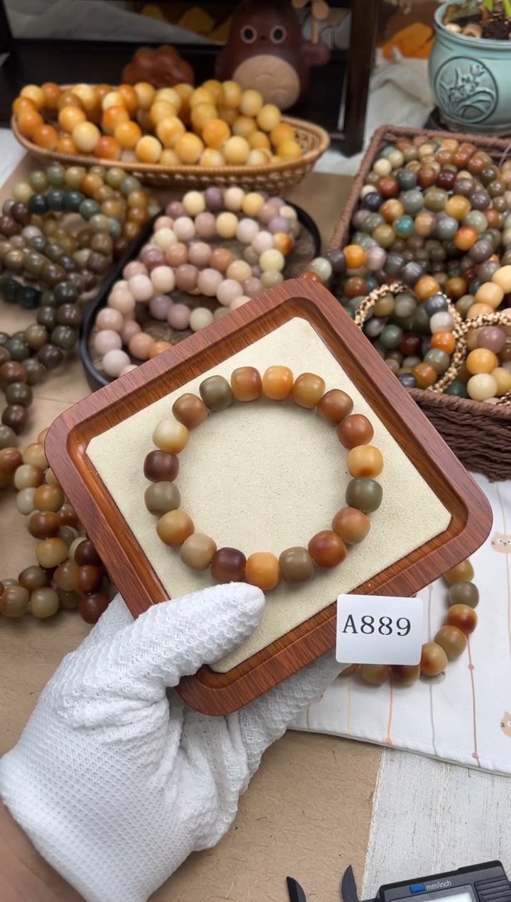 手串菩提根/象牙果a889卡14 干磨孔一般火烧云