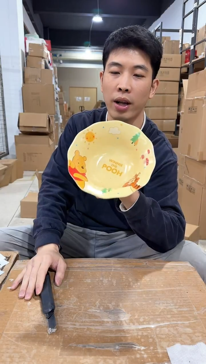 瓷片维尼8 英寸餐盘