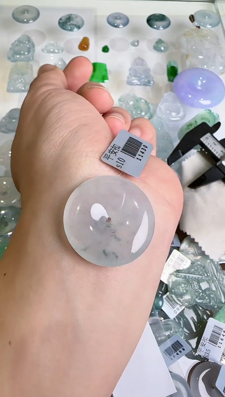 【闪购商品】翡翠吊坠(不含链)未镶嵌   