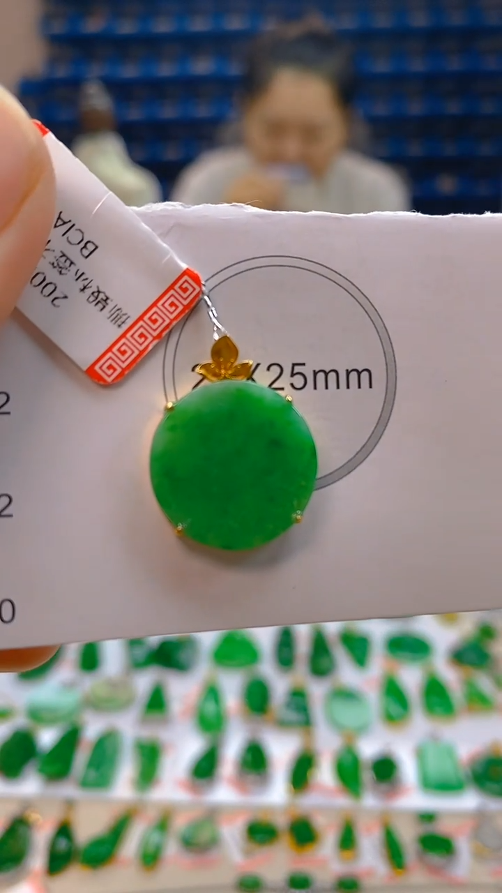 颈饰18K金镶嵌翡翠新号开播 全场乱卖