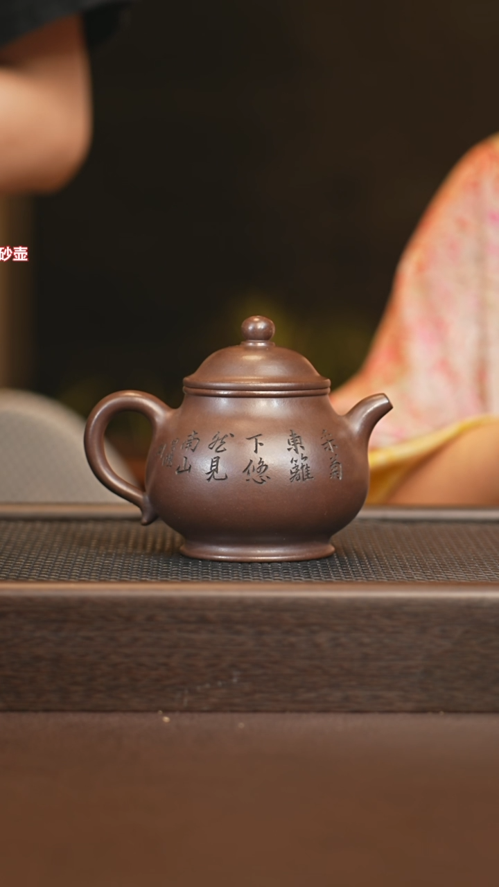 茶壶紫砂sjh 潘壶 李氏紫泥 280+杯
