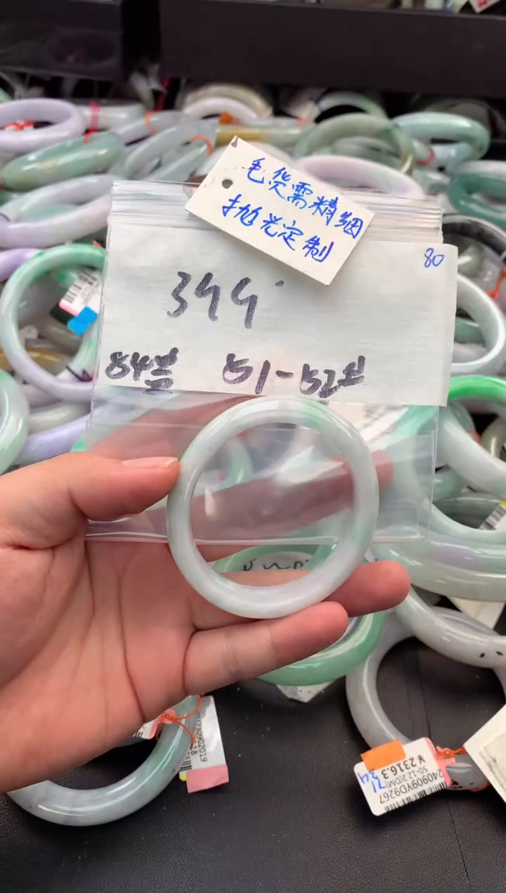 【闪购商品】定制翡翠未镶嵌毛货需精细抛光+多人