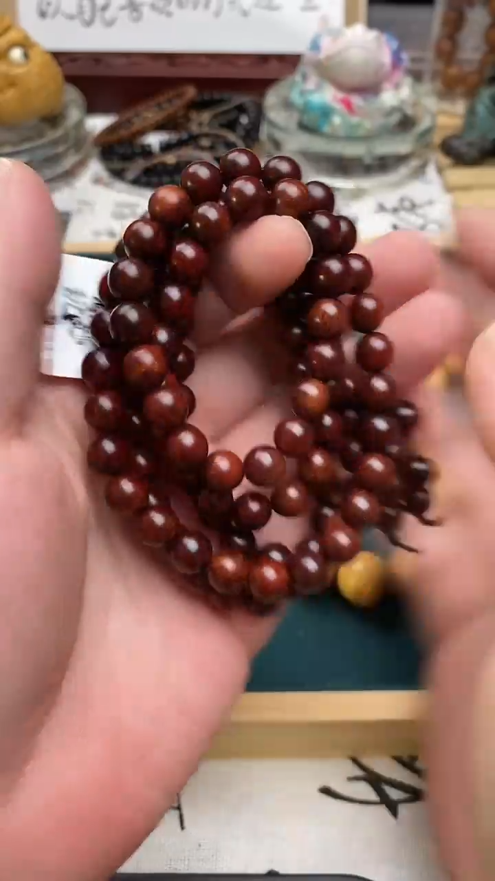 降真香手串/手链心**阳红降0.8