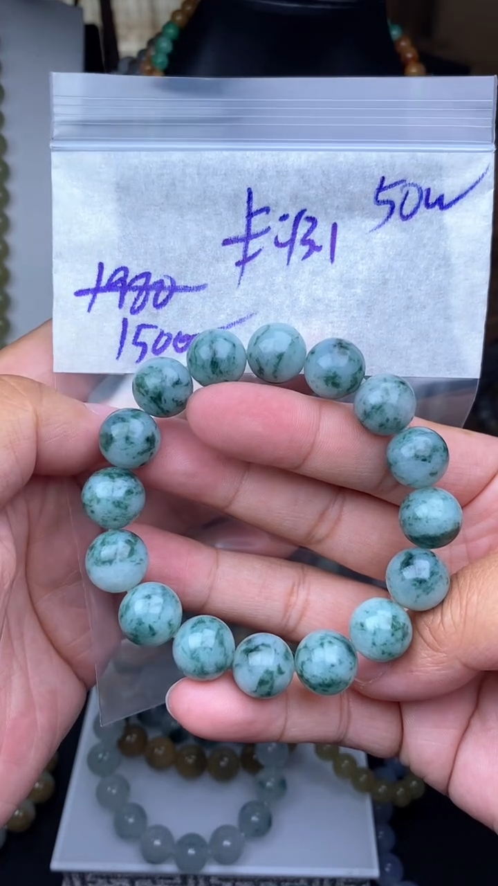 【闪购商品】定制翡翠未镶嵌毛货需精细抛光拍一发一