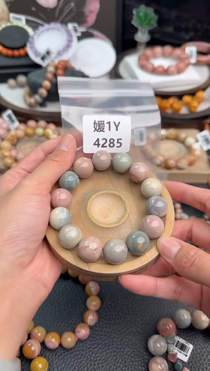 未镶嵌手链石英质玉蓝***哥1Y4285