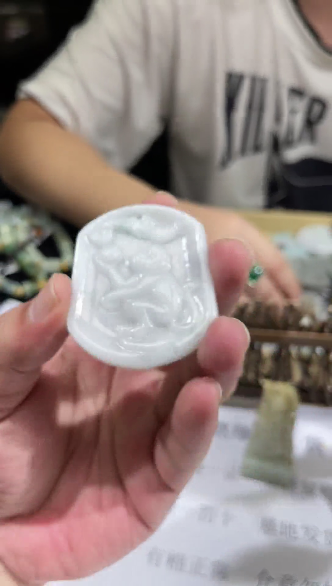 【闪购商品】翡翠颈饰未镶嵌天然缅甸A货翡翠（多样性发货）11786