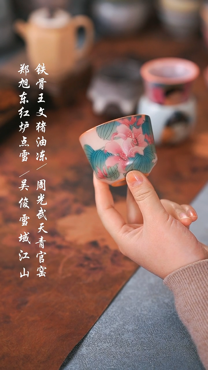 【闪购商品】00000000000000000001