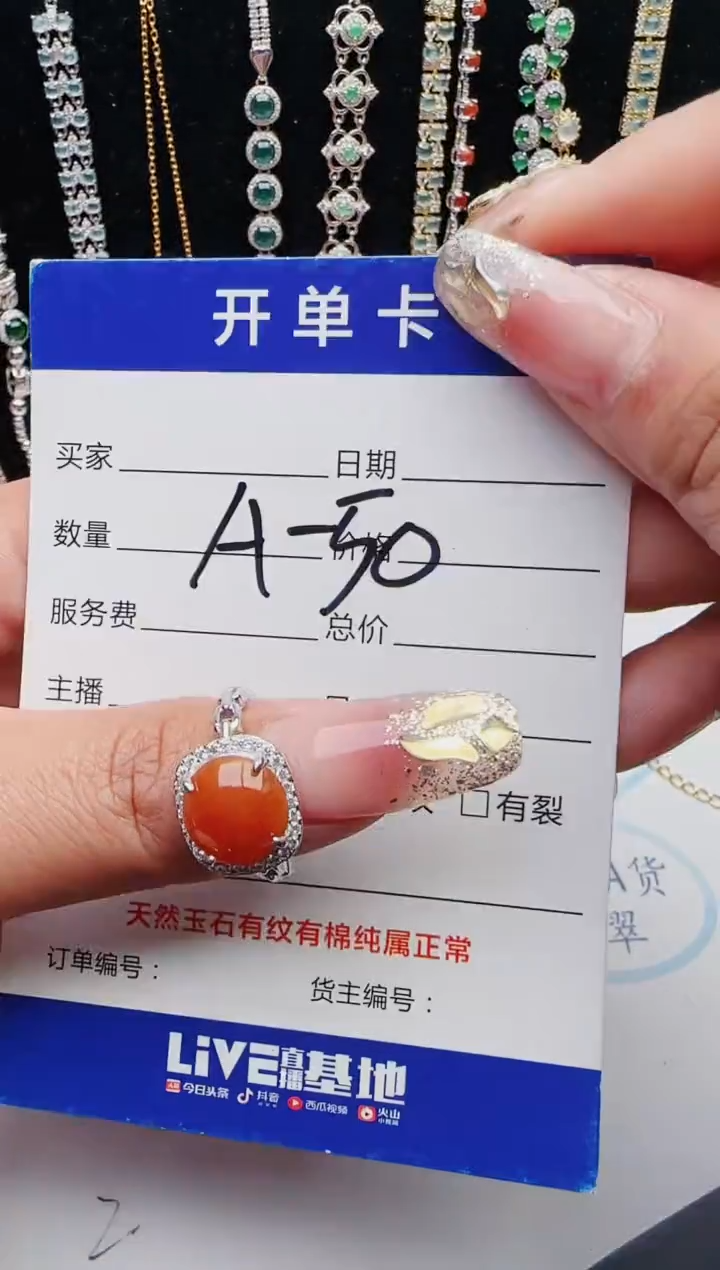 【闪购商品】翡翠戒指银S925镶嵌12123123132
