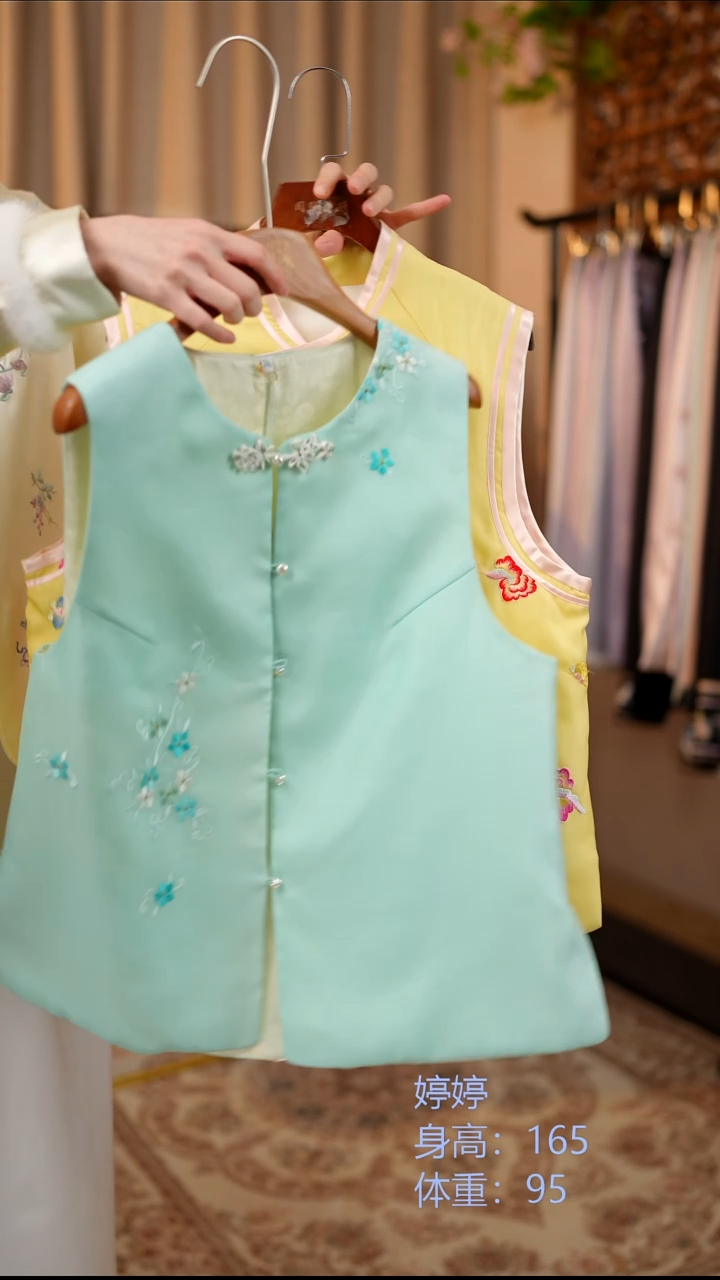 织绣桑蚕丝冬款马甲