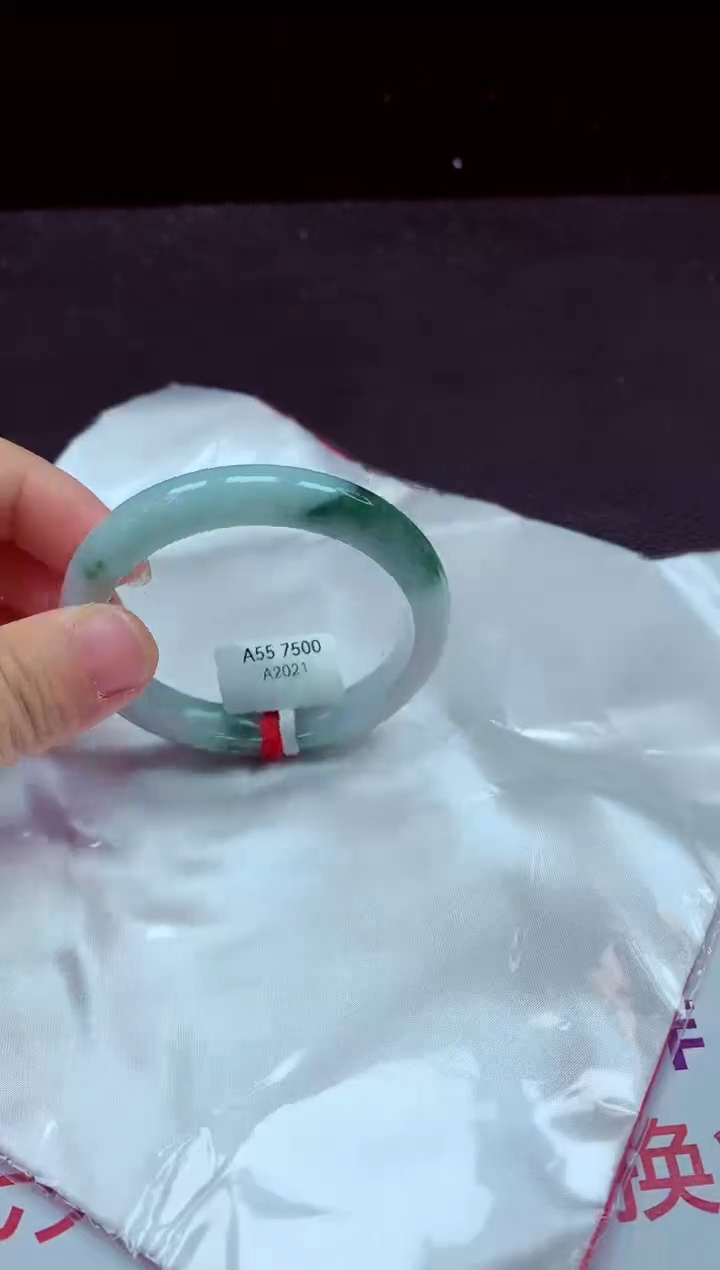 【闪购商品】翡翠手镯未镶嵌手镯55